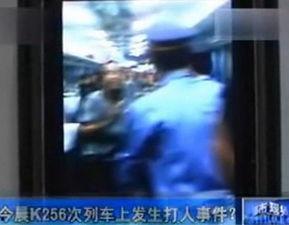 深圳爆料最新新闻事件视频,XX事件视频引发热议  第3张