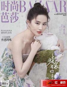 李现和刘亦菲最新爆料,揭秘幕后故事与精彩瞬间  第3张