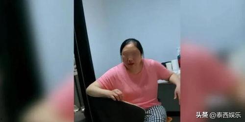 陈女士最新爆料,揭秘娱乐圈惊人内幕! 第3张 陈女士最新爆料,揭秘娱乐圈惊人内幕! 第3张