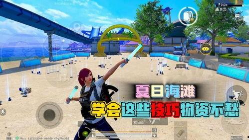 地铁逃生最新地图爆料视频,最新逃生路线图曝光  第3张