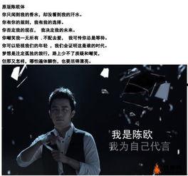 天涯爆料董倩是谁啊视频,揭秘董倩身份之谜